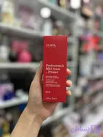 (بی‌بی کرم به همراه پرایمر)Professionals BB Cream + Primer