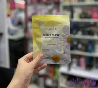 ماسک ورقه ای آبرسان بابونه فارماسی Sheet Mask Farmasi Hydrating