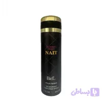 اسپری بدن زنانه مدل Victoriya Secret Nait حجم 200 میلی لیتر بیو استار