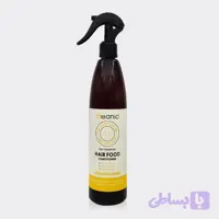 اسپری غذای مو آرگان و ماکادمیا کلینیک کیندی Cleanic Argan & Macadamia Hair Food 400ml