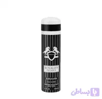 اسپری بدن بیو استار رایحه PEGASUS