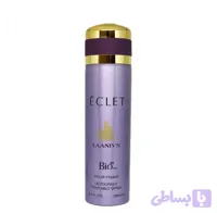 اسپری بدن بیو استار رایحه ECLET