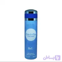 اسپری بدن بیو استار رایحه CHIE O CHIE BLUE