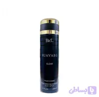 اسپری بدن بیو استار رایحه SUAVAEG ELEXIR