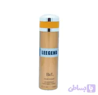 اسپری بدن بیو استار رایحه LEEGEND