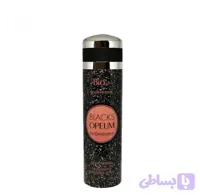 اسپری بدن بیو استار رایحه BLACKS OPEUM