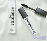 ریمل دیپ رومنس سفید اصل