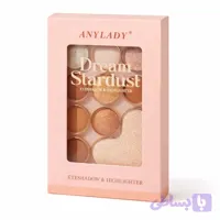 پالت سایه چشم انی لیدی مدل Stardust شماره 03
