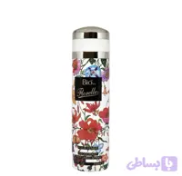 اسپری بدن بیو استار رایحه FLORELLE
