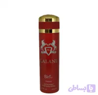 اسپری بدن بیو استار رایحه CALANE