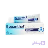 پماد بپانتول Bepanthol رطوبت رسان قوی پوست های خشک و آسیب دیده