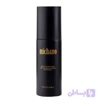 اسپری فیکس میچانو MICHANO SETTING & HYDRATING SPRAY