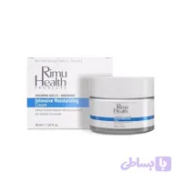 کرم آبرسان کاسه ایی ریمو هلث rimu health