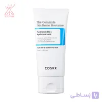 کرم مرطوب‌کننده و تقویت‌کننده سد دفاعی پوست کوزارکس COSRX The Ceramide Skin Barrier Moisturizer