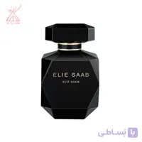 عطر الیه ساب نویت نور ELIE SAAB Nuit Noor