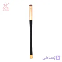 براش 7S3 میچانو Michano