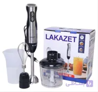 گوشت کوب برقی لاکازت اصل مدل LK885