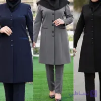 ست مانتو شلوار اداری پرشین مکانیک صبورا