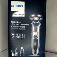 ماشین اصلاح سه تیغ فلیپس هلندی اورجینال 4 صدرصد اورجینال