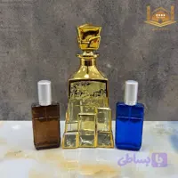اسانس عطر اسپلندور