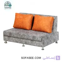 کاناپه تخت خواب شو مدل بارون
