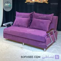 کاناپه تخت خواب شو مدل الیز