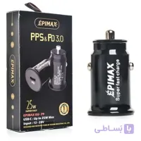 شارژر فندکی 25وات اپیمکس مدل EU-79
