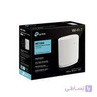 ArcherBE450 TP-Link WiFi ルーター WiFi7 Archer BE450 | BE7200 Dual-Band Wi-Fi 7 Router | TP-Link Nordic