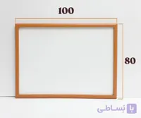 تخته وایت برد مغناطیسی pro قاب چوبی100×۸۰
