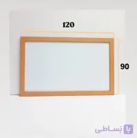نسل جدید تخته وایت برد قاب چوبی سایز 120×90