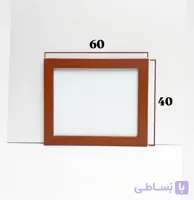 تخته وایت برد مغناطیسی pro قاب چوبی40×60