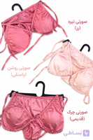 مايو SDF