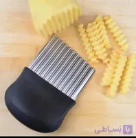 اسلایسر