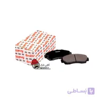 لنت ترمز جلو آفورتیس اکستریم LX