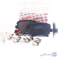 لنت ترمز عقب آفورتیس کیاکارنز