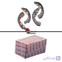 لنت ترمز عقب پراید کفشکی آفورتیس