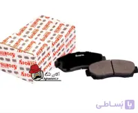 لنت ترمز جلو آفورتیس وری تیگو 8 پرومکس سوراخ دار