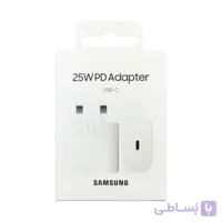 شارژر سوپرفست ۲۵ وات سامسونگ ساخت ویتنام