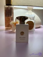 عطر ادکلن آمواج هانر مردانه | آهونه