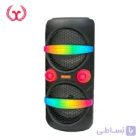 اسپیکر بلوتوثی RGB مدل MS-2052BT