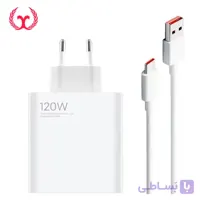 شارژر شیائومی 120وات توربوشارژ با قابلیت ثانیه شمار