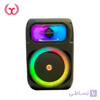 اسپیکر بلوتوثی RGB مدل MS-2043BT