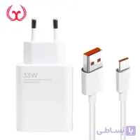 شارژر شیائومی 33 وات توربوشارژ با قابلیت ثانیه شمار