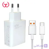 شارژر شیائومی 67 وات توربوشارژ با قابلیت ثانیه شمار