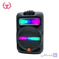 اسپیکر بلوتوثی RGB مدل MS-2066BT