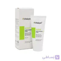 فلوئید مرطوب‌کننده ویتالیر | Activit Moisturizing Fluid | vitalayer