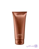 ماسک | سوپر کراتین | مرطوب کننده ضد موخوره | کوتریل | K-Smooth | cotril