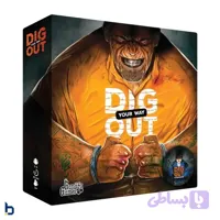 بازی فرار از زندان با افزونه Dig your way out + exp
