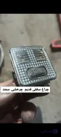 چراغ مطالعه قدیم سمند
