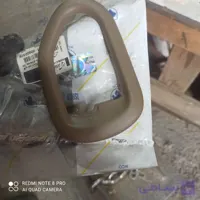 قاب دور دستگیر سمند کرم چپ